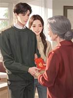 初三拜年，婆婆說我偷了她大金鏈
