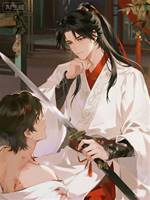 流玉
