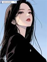 宋先生再見，婚禮繼續