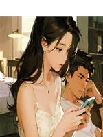 老實女人溫昭意