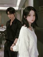 關于三十萬的求婚